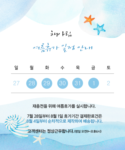 b534fa15c8fe2e50919bfc8803cd5a41_1753428758_9912.jpg